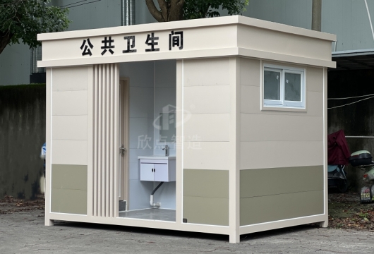 外觀看著那么小的廁所，里面竟然那么大的空間？??！