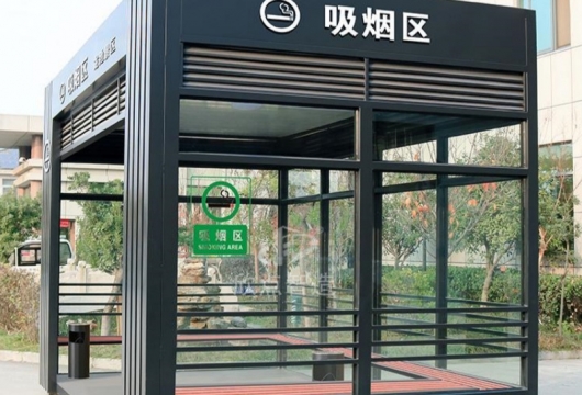 工廠和園區(qū)室外吸煙亭都長(zhǎng)什么樣？