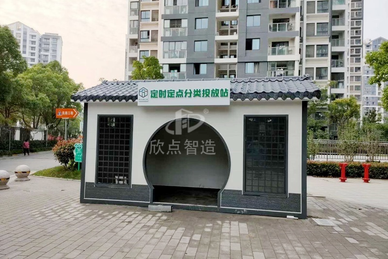 垃圾房怎么清理？